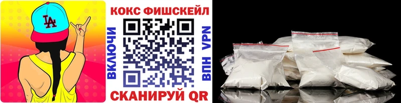Cocaine 98%  Кизляр 
