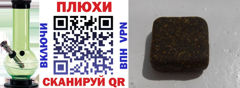 darknet состав  гидра   Кизляр  ГАШИШ Ice-O-Lator 