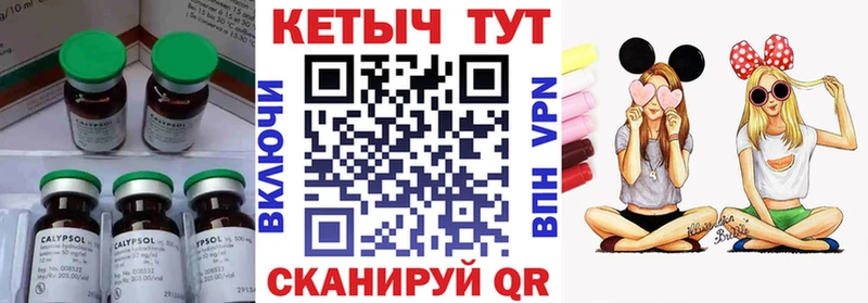 shop клад  Кизляр  Кетамин VHQ  наркошоп 