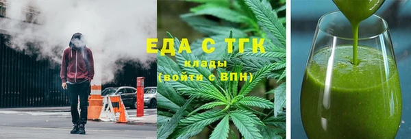 apvp Сафоново
