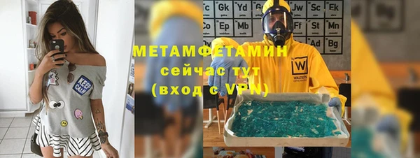 МДПВ Сатка