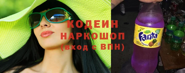 apvp Сафоново