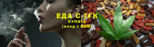 скорость Алзамай