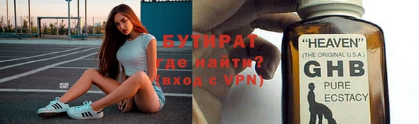 МДПВ Сатка