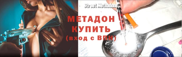 apvp Сафоново