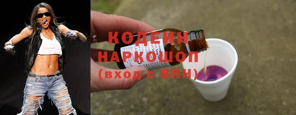 МДПВ Сатка