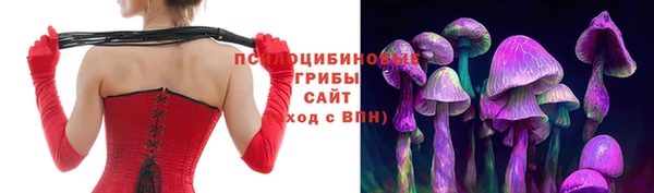мефедрон мука Саяногорск