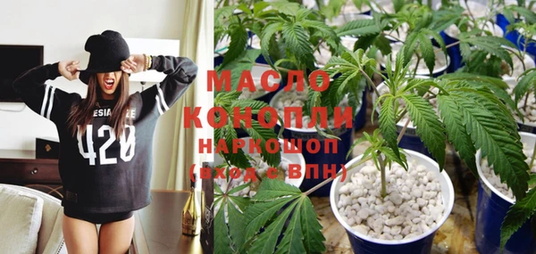 МДПВ Сатка