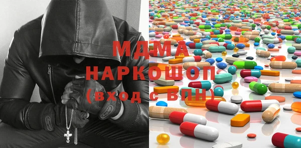 каннабис Абинск