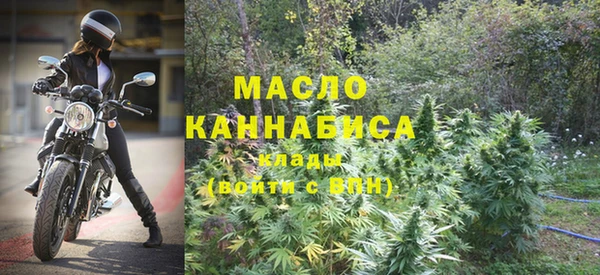 PSILOCYBIN Абаза