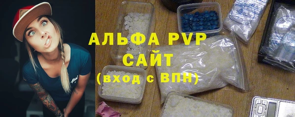 МДПВ Сатка