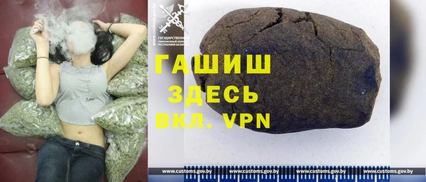 мефедрон мука Саяногорск