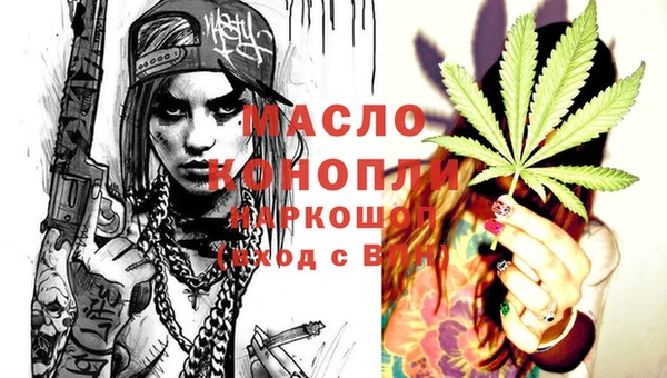 PSILOCYBIN Абаза
