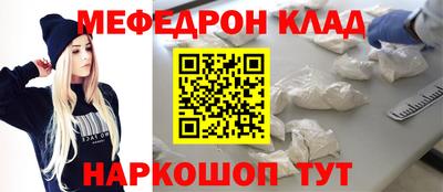 a pvp Моздок