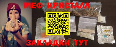 a pvp Моздок