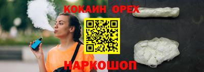 a pvp Моздок