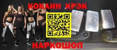 марки lsd Можга