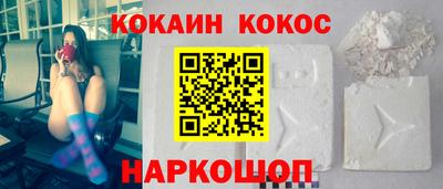 a pvp Моздок