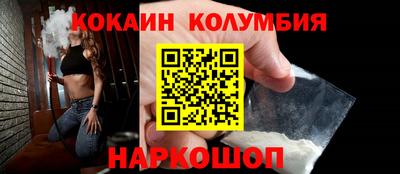 марки lsd Можга