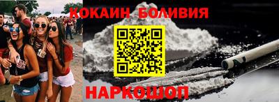 марки lsd Можга