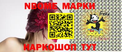 a pvp Моздок