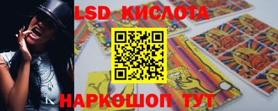 мефедрон мука Можайск
