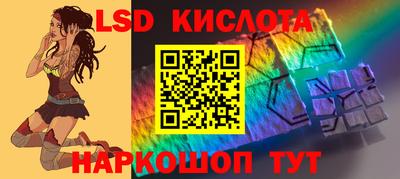 a pvp Моздок