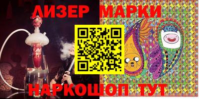 мефедрон мука Можайск