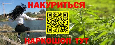 мефедрон мука Можайск