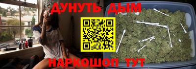 a pvp Моздок