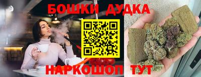 a pvp Моздок