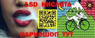 мефедрон мука Можайск