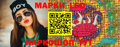 мефедрон мука Можайск