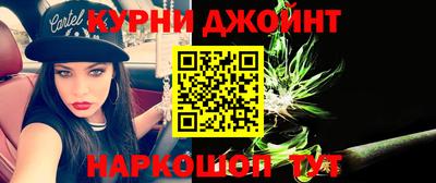марки lsd Можга