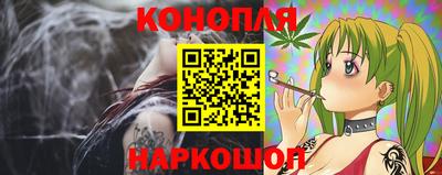 мефедрон мука Можайск