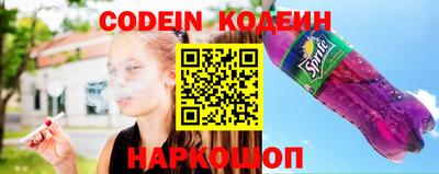 a pvp Моздок