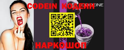 марки lsd Можга