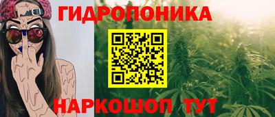 мефедрон мука Можайск