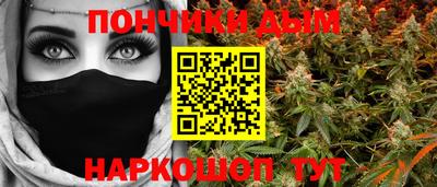 марки lsd Можга
