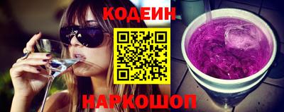 марки lsd Можга