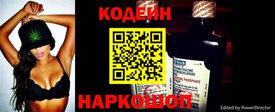 мефедрон мука Можайск