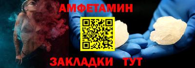 марки lsd Можга