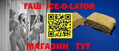 мефедрон мука Можайск