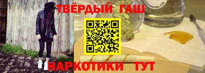 мефедрон мука Можайск