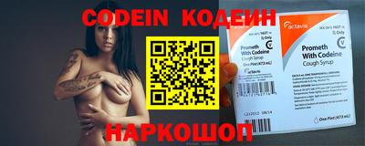 мефедрон мука Можайск