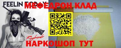 a pvp Моздок