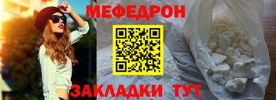марки lsd Можга