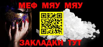 марки lsd Можга