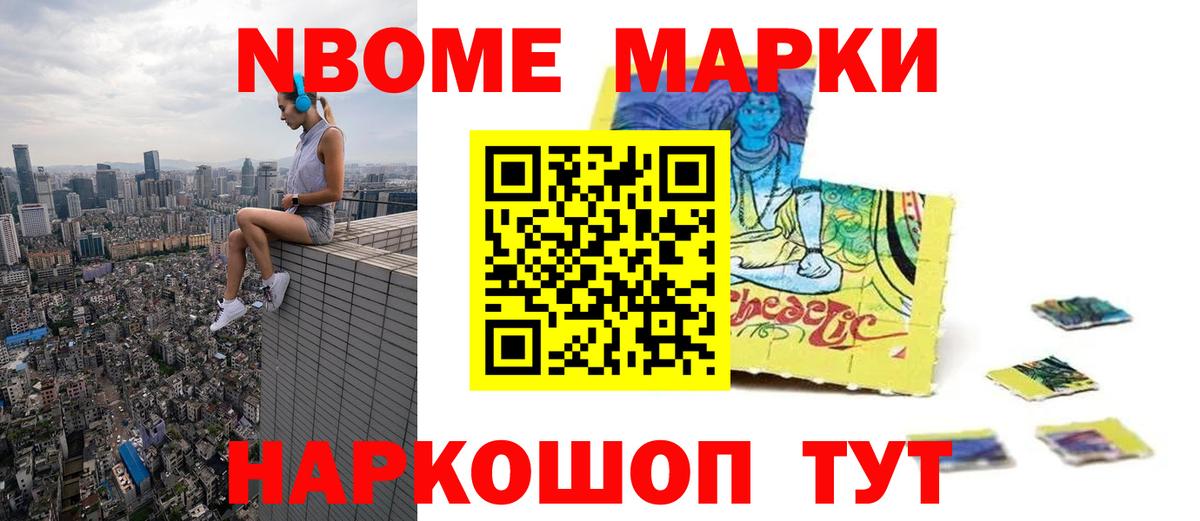 ЛСД экстази ecstasy  Лсд 25 экстази ecstasy  Вход с VPN  Кизляр 
