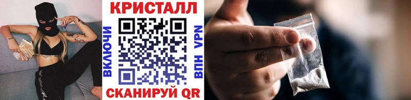 купить наркотики цена  Кизляр  это какой сайт  Первитин кристалл  OMG зеркало 